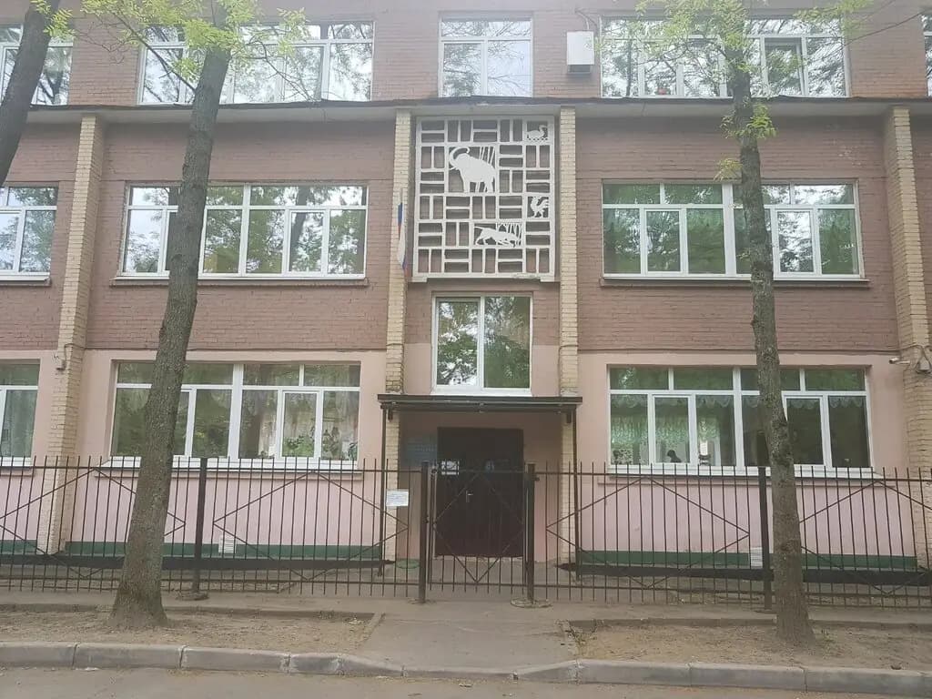 Детский сад № 8 компенсирующего вида — фото 4