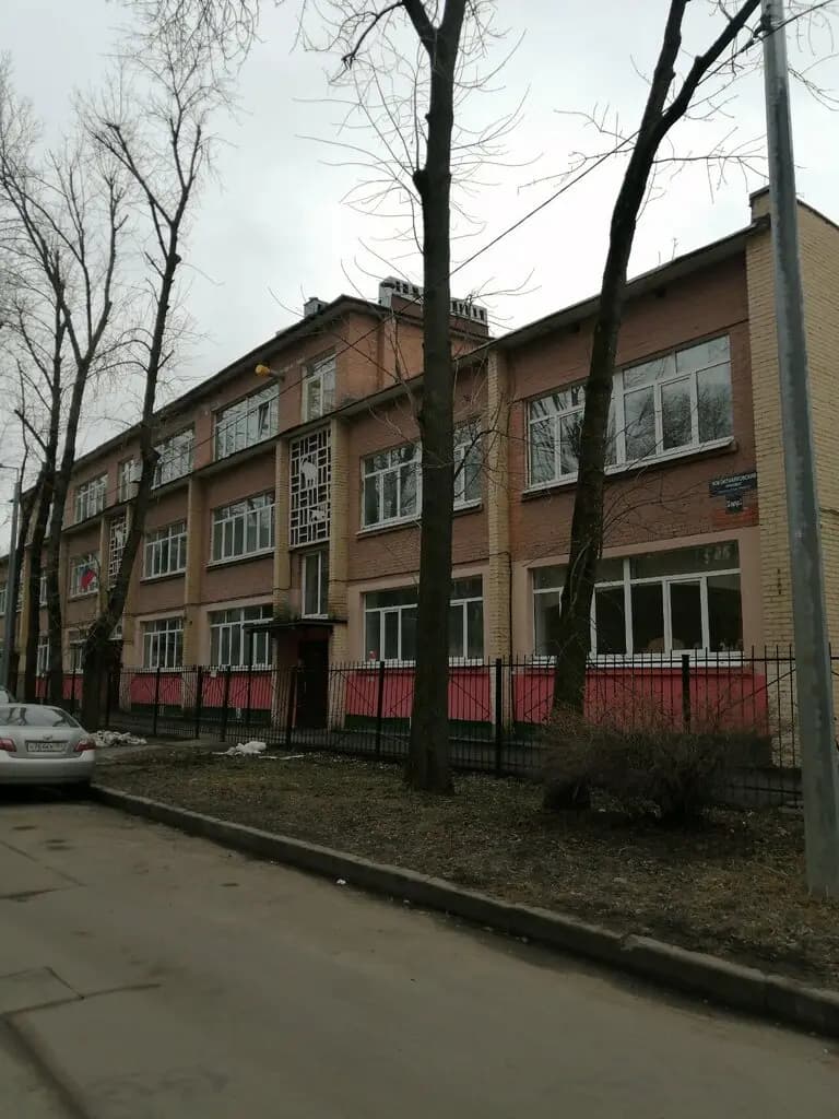 Детский сад № 8 компенсирующего вида — фото 9