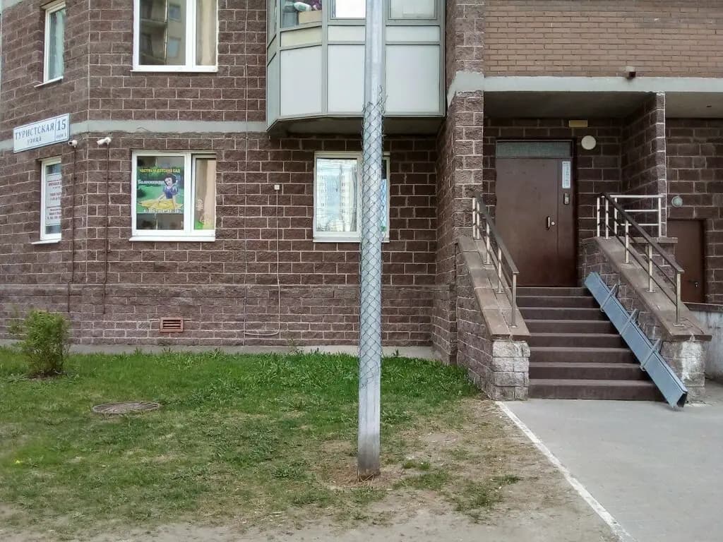 Белоснежка — фото 1