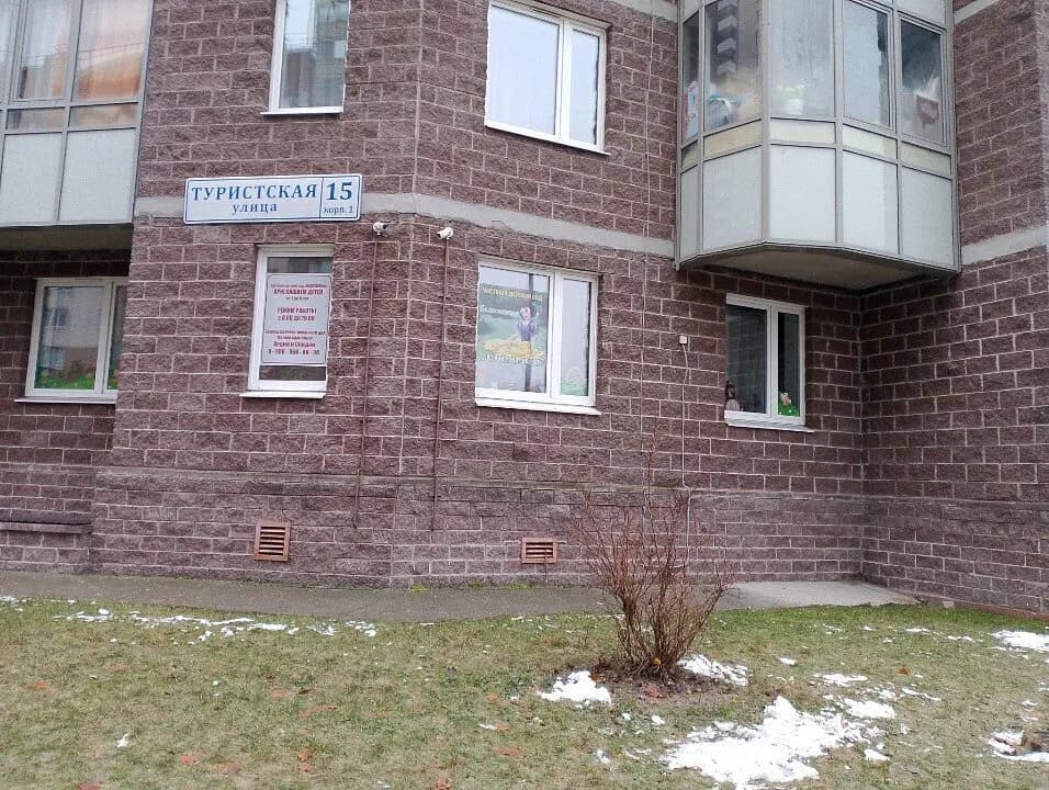 Белоснежка — фото 5