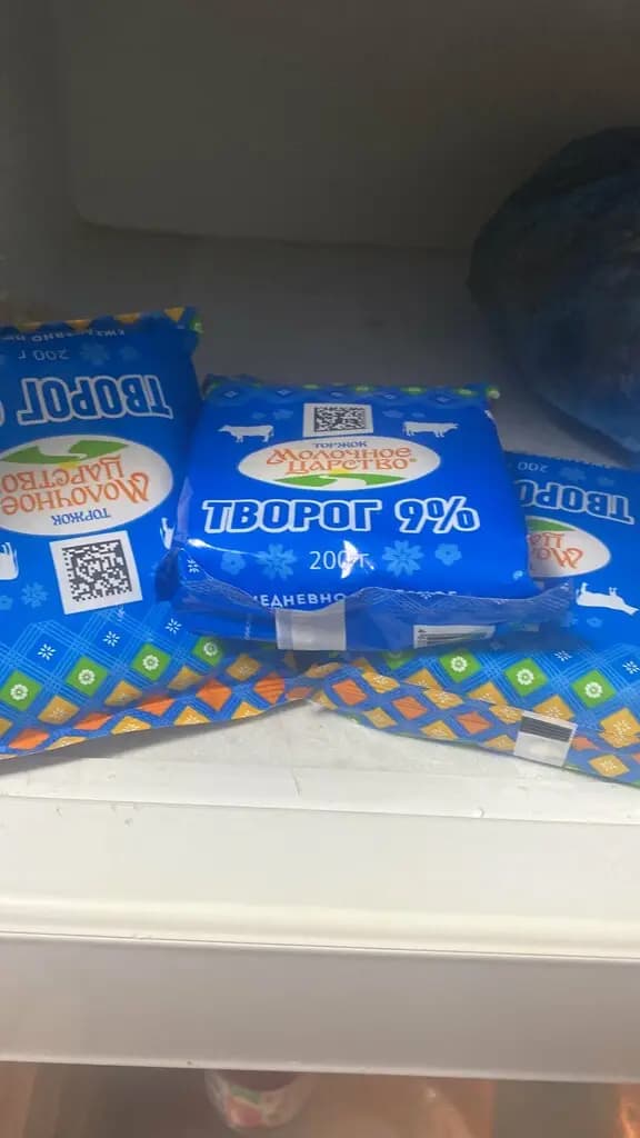 Детский сад Знайка — фото 6
