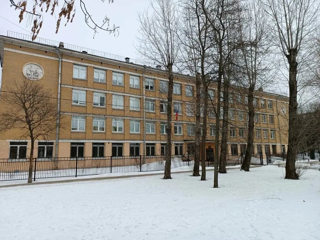Средняя общеобразовательная школа № 489 — фото 4