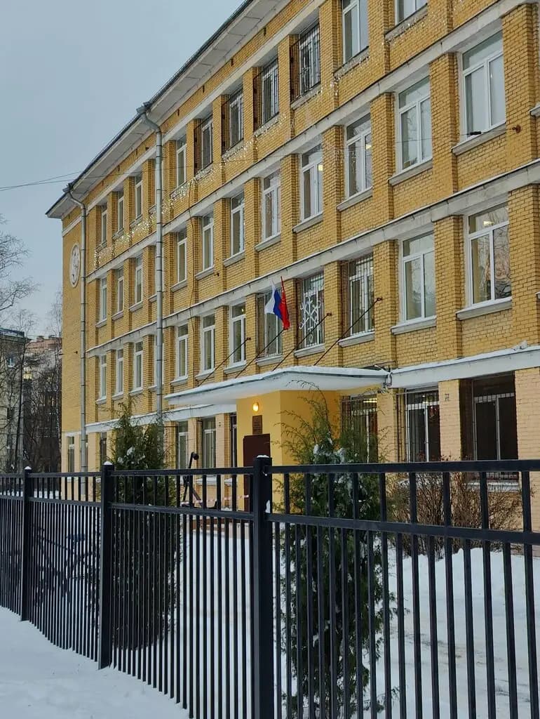 Средняя общеобразовательная школа № 489 — фото 7
