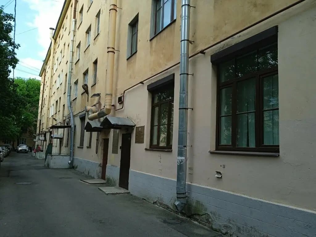 Школа № 17, отделение дошкольного образования детей — фото 8