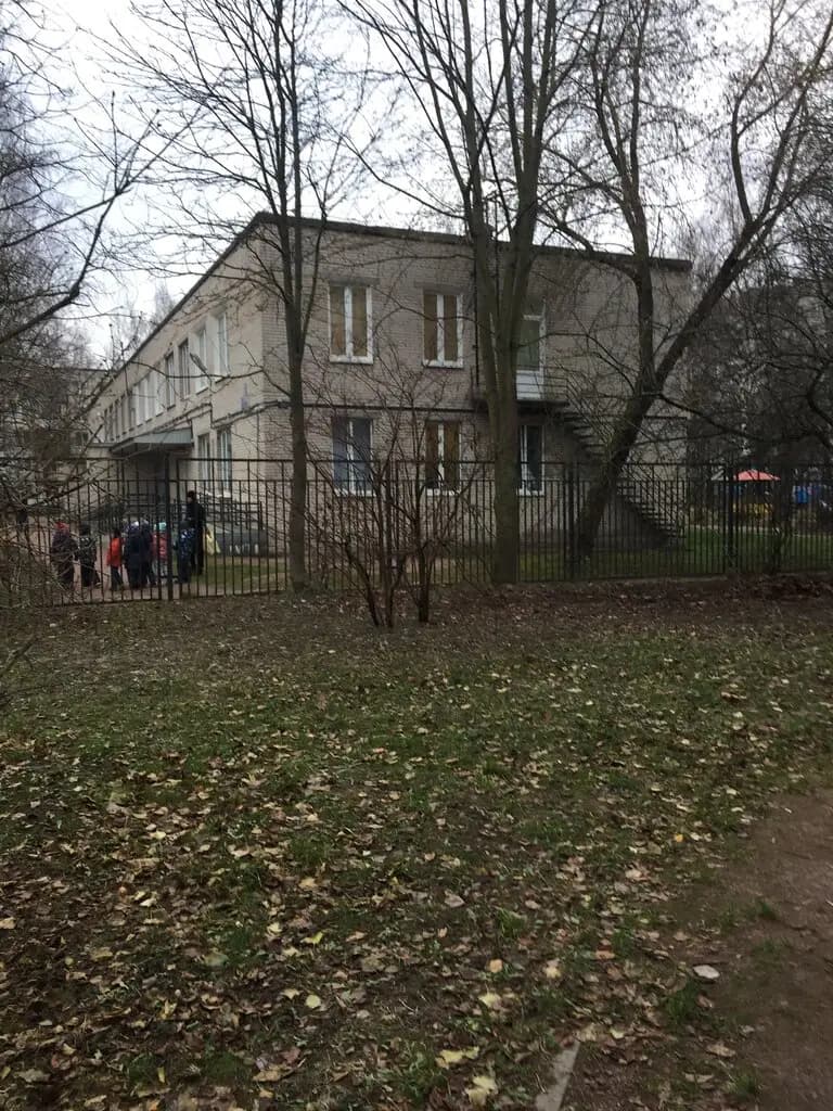 Детский сад № 45 компенсирующего вида — фото 4