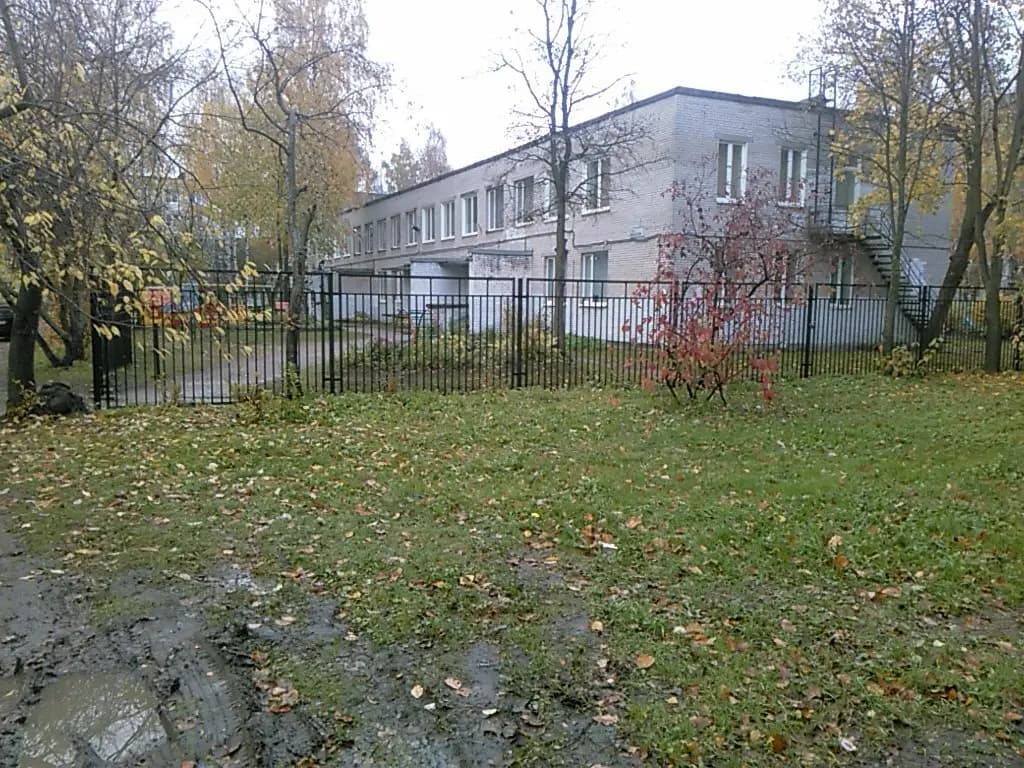 Детский сад № 45 компенсирующего вида — фото 5