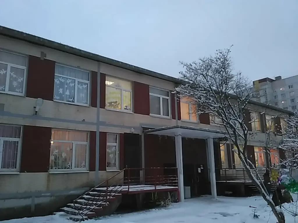 ГБОУ Средняя общеобразовательная школа № 684 Берегиня — фото 10