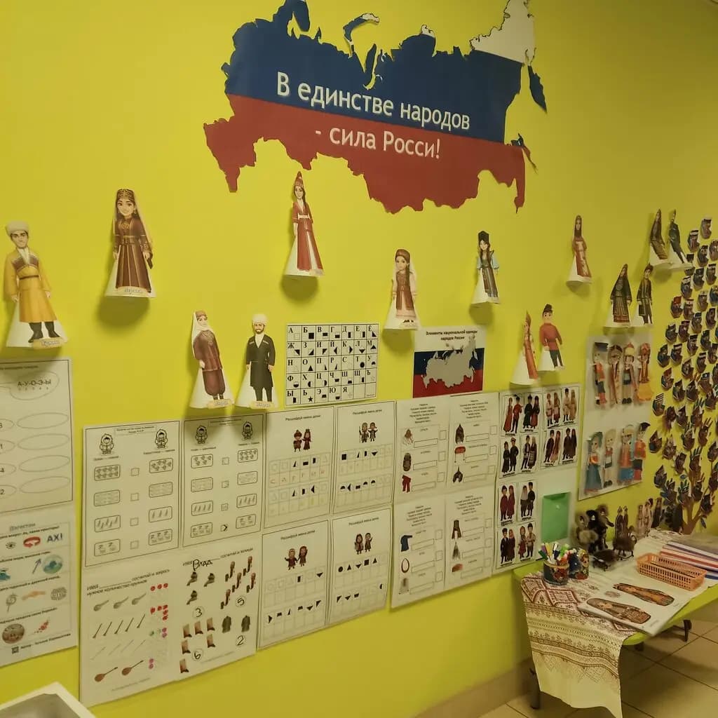 Детский сад № 62 Фрунзенского района Санкт-петербурга — фото 4