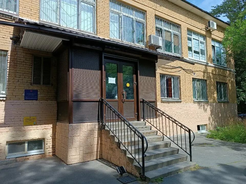 Молодёжно-подростковый центр Московский — фото 1