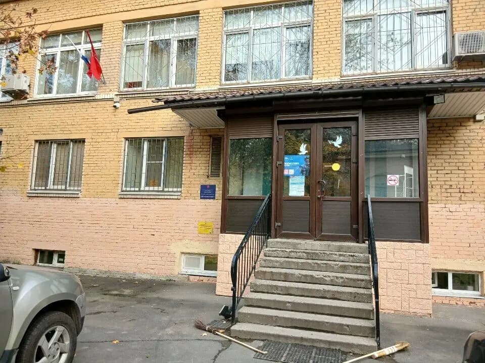 Молодёжно-подростковый центр Московский — фото 10