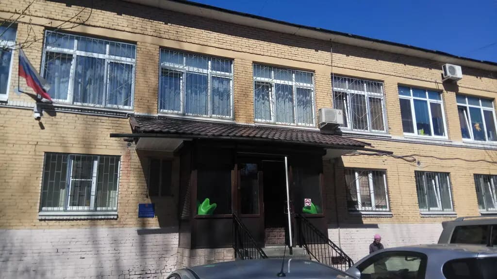 Молодёжно-подростковый центр Московский — фото 9