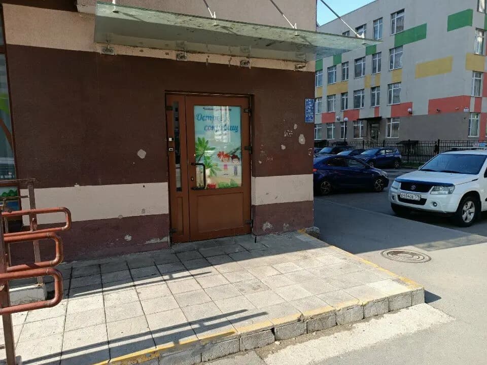 Остров сокровищ — фото 4