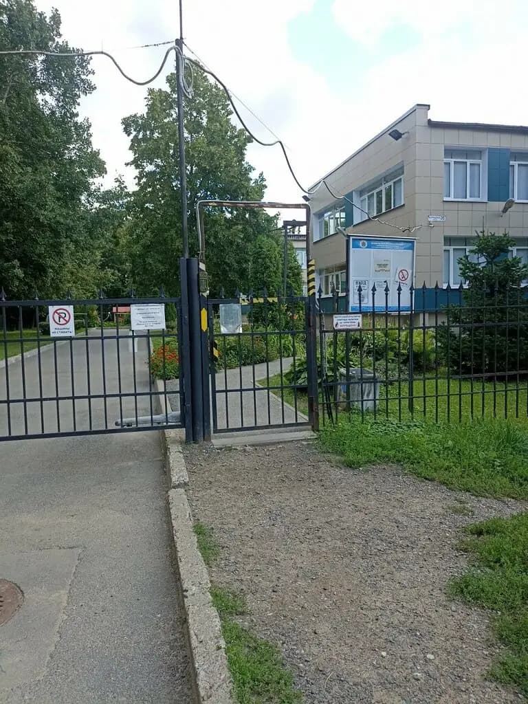 Детский сад № 115 компенсирующего вида Фрунзенского района Санкт-Петербурга — фото 8
