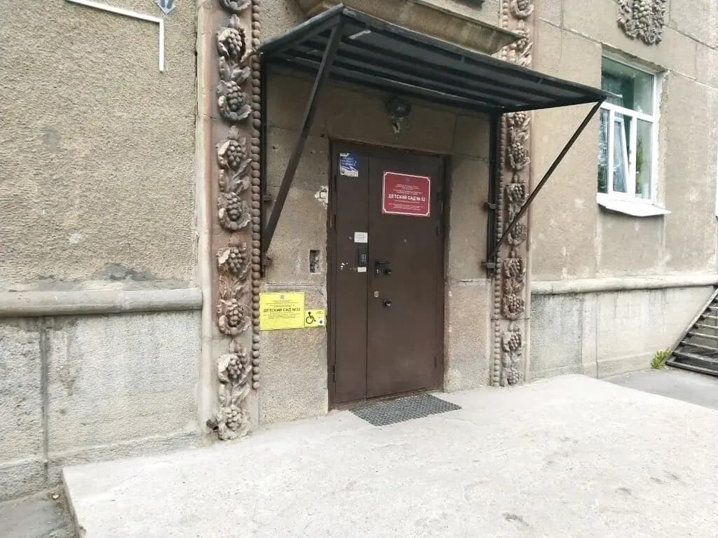 Детский сад № 4 Росинка — фото 4