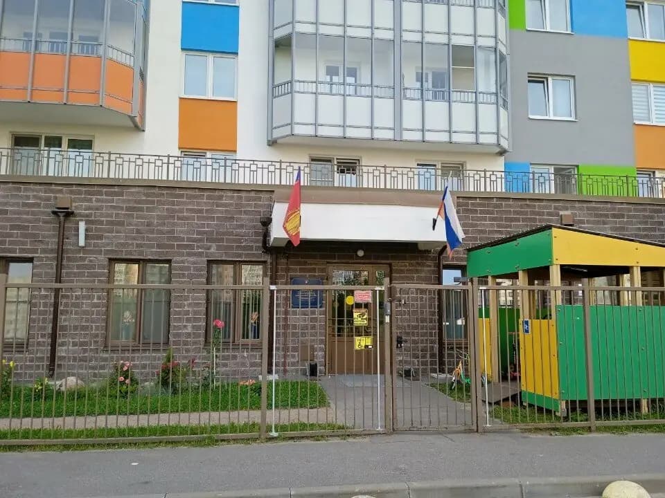Муринский детский сад комбинированного вида № 7 — фото 3