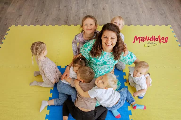 Малиновая Долина — фото 3