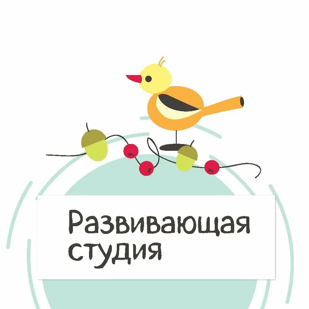 Малиновая Долина — фото 5