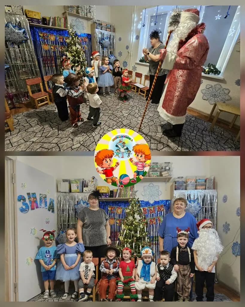Журавушка — фото 3
