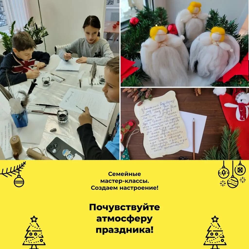 Ркш Соль земли — фото 5
