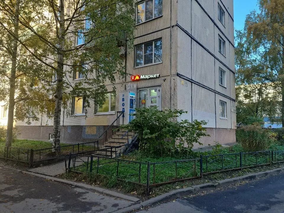 Радуга — фото 2