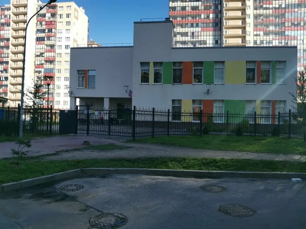 Дошкольное отделение № 1 МОБУ СОШ Кудровский ЦО № 1 — фото 5