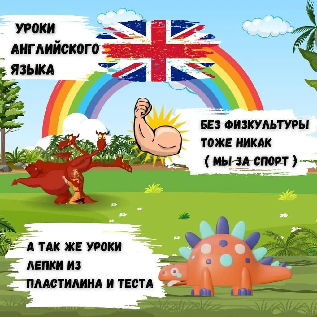 Добрыня Никитич — фото 2
