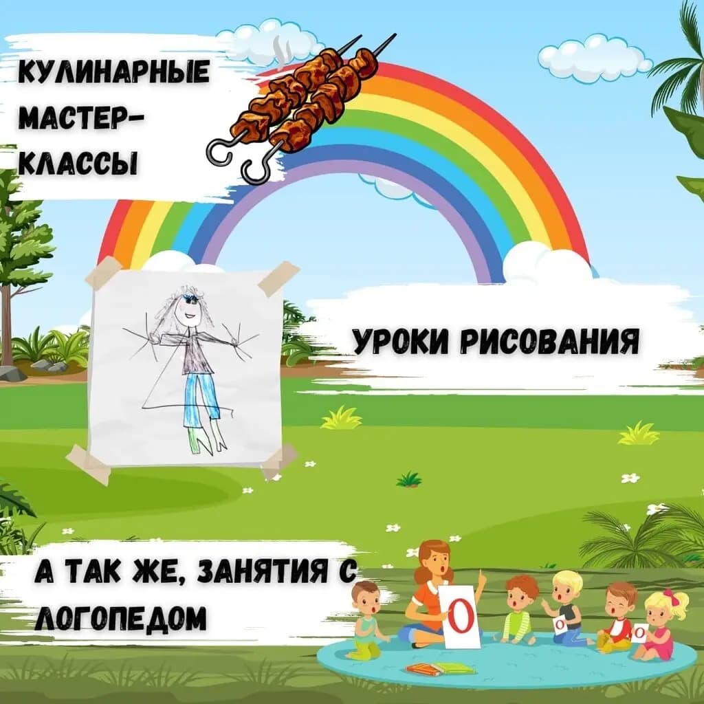 Добрыня Никитич — фото 3