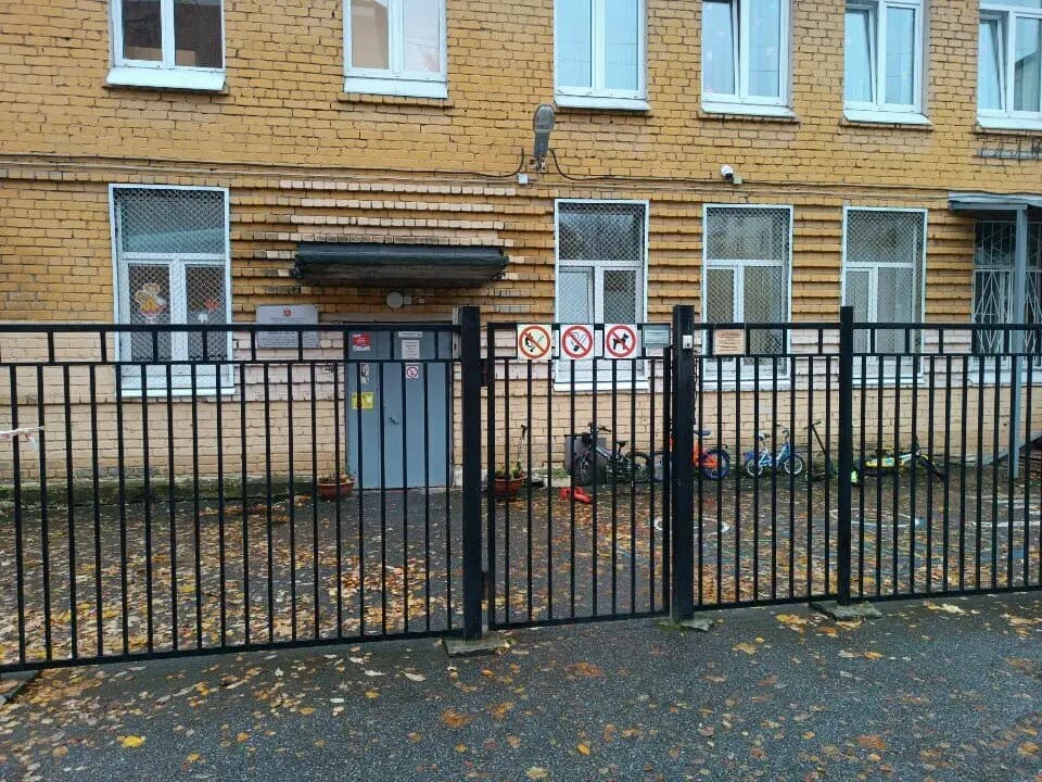 Школа № 334, подразделение детский сад Невского района Санкт-Петербурга — фото 3