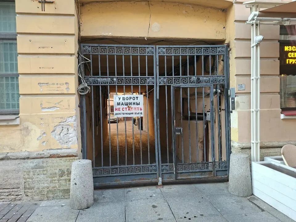 Российская гимназия при Государственном Русском музее, дошкольное отделение — фото 9