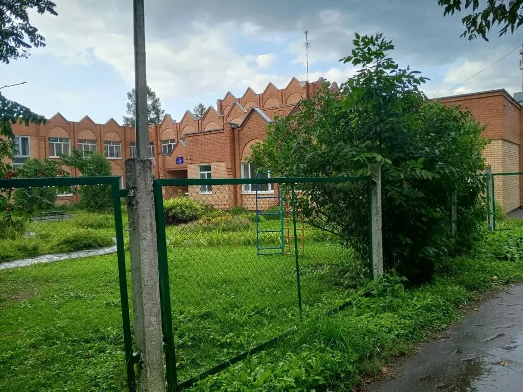Лучик