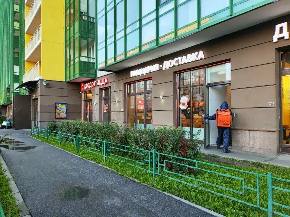 Новая История — фото 7