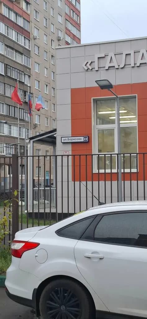 Инженерно-технический лицей Авиатика, дошкольное отделение Галактика — фото 3