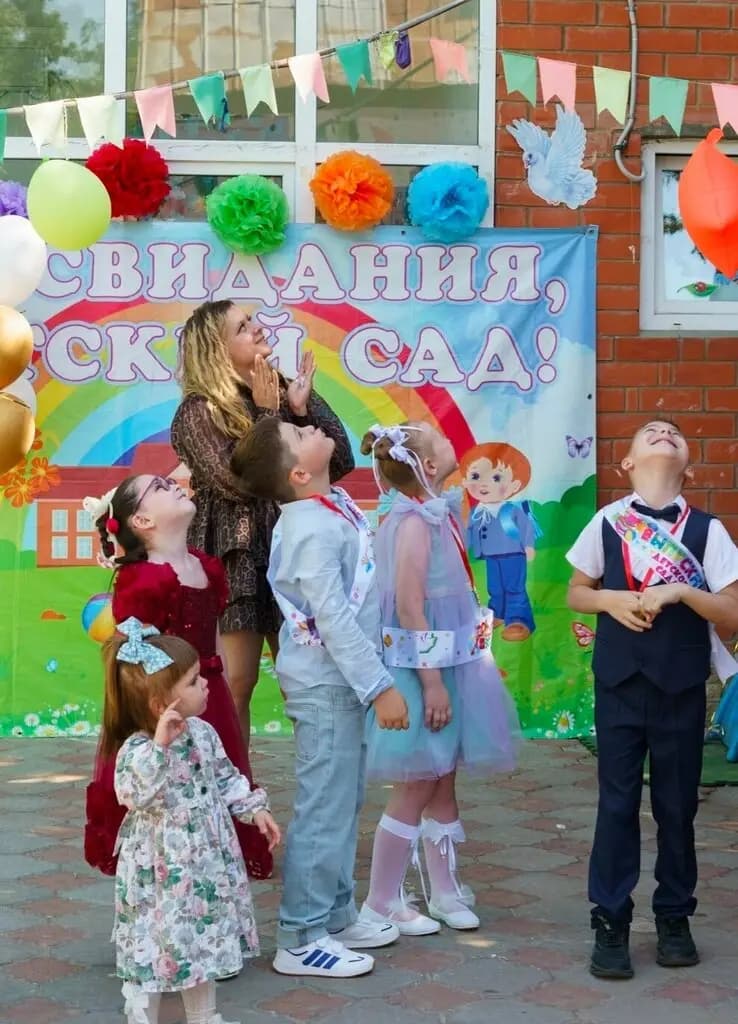 Незабудка — фото 4