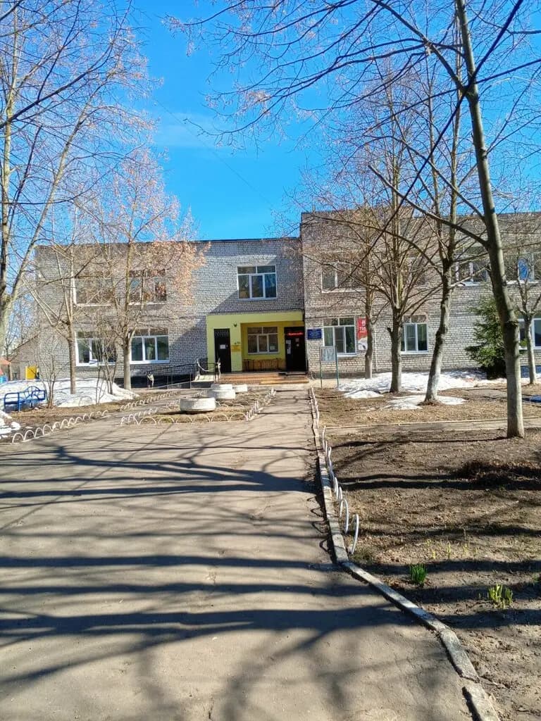 Радуга — фото 3
