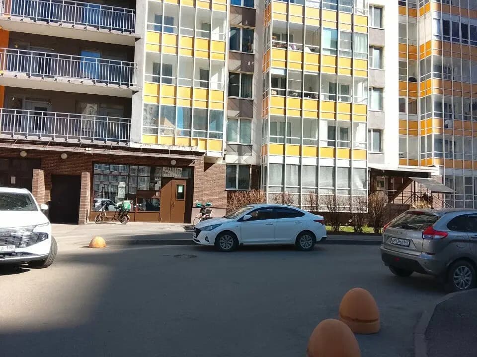 Солнечный город — фото 1