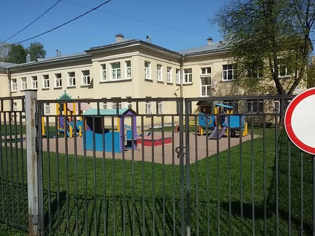ГБДОУ детский сад № 25 комбинированного вида Невского района Санкт-Петербурга — фото 1