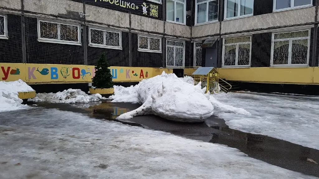 Детский сад № 81 Буквоешка — фото 5