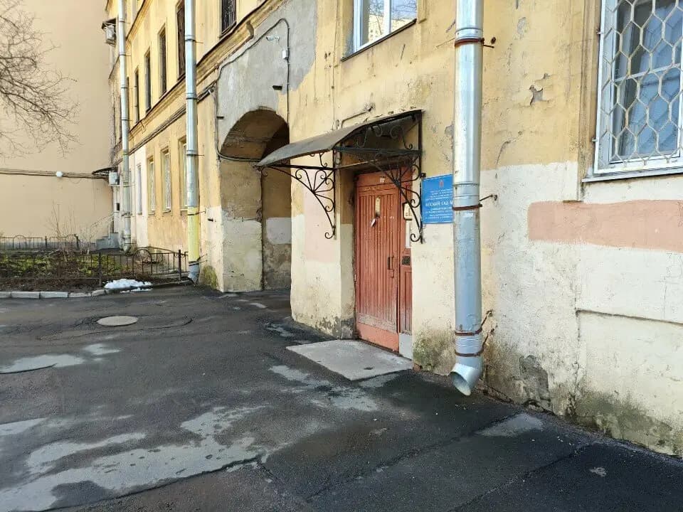 Детский сад № 53 — фото 1