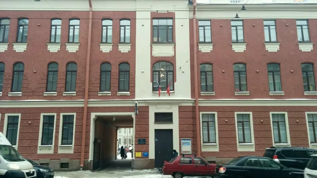Дворец детского творчества Петроградского района — фото 1