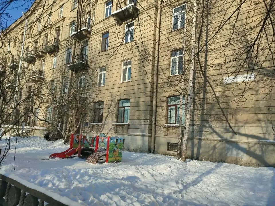 Детский сад № 13 — фото 7