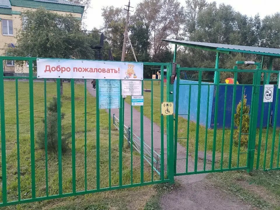 Средняя общеобразовательная школа № 296, детский сад Сказочная планета — фото 5