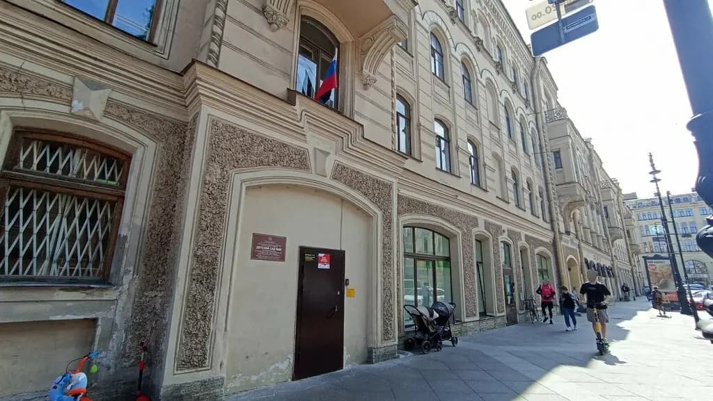 Детский сад № 60 Центрального района Санкт-Петербурга — фото 10