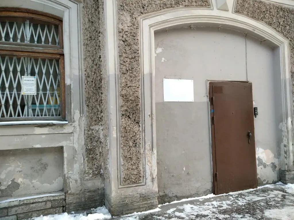 Детский сад № 60 Центрального района Санкт-Петербурга — фото 4