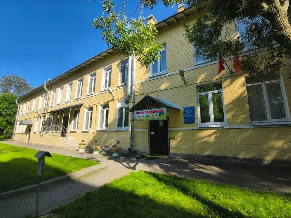Школа № 13, отделение дошкольного образования детей — фото 1