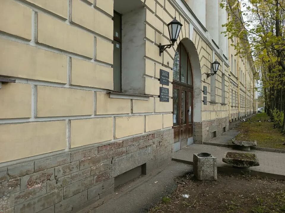 Улыбка — фото 3