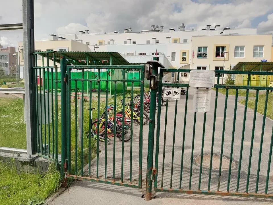ГБДОУ детский сад № 1 комбинированного вида Московского района Санкт-Петербурга — фото 4