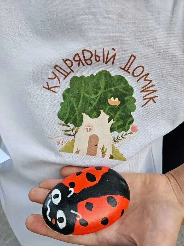 Кудрявый домик — фото 6