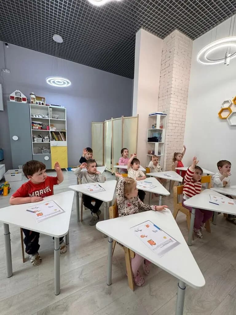 Эстетика детства — фото 1