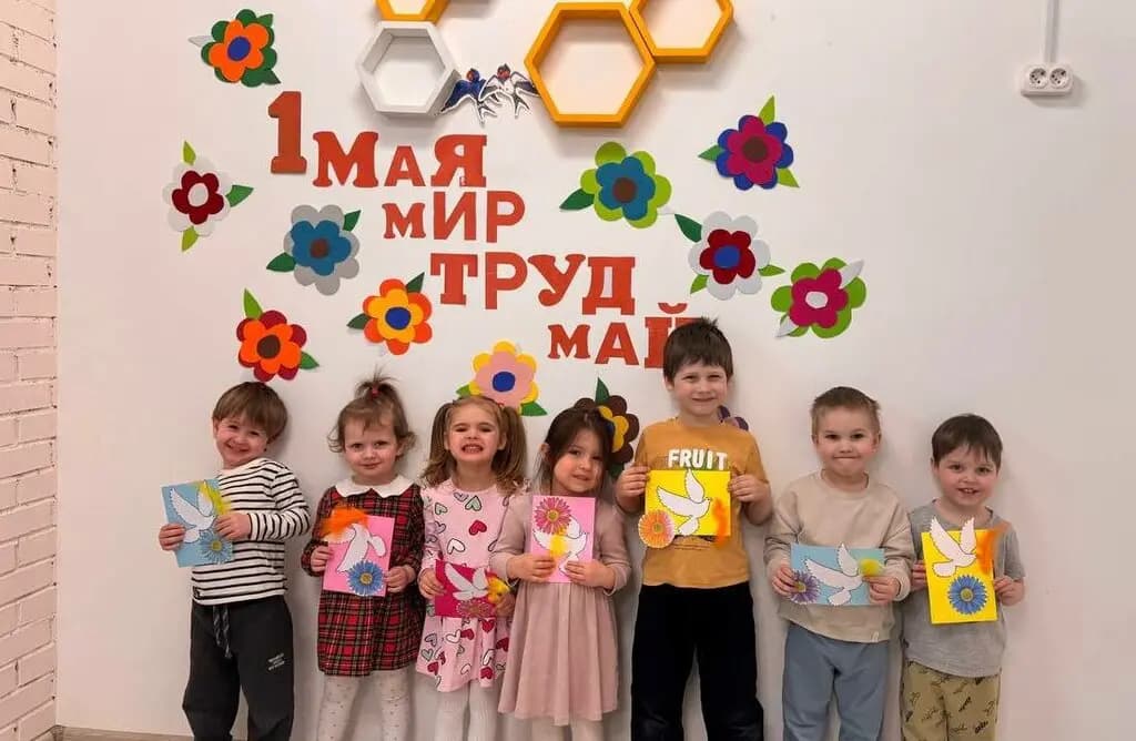 Эстетика детства — фото 8