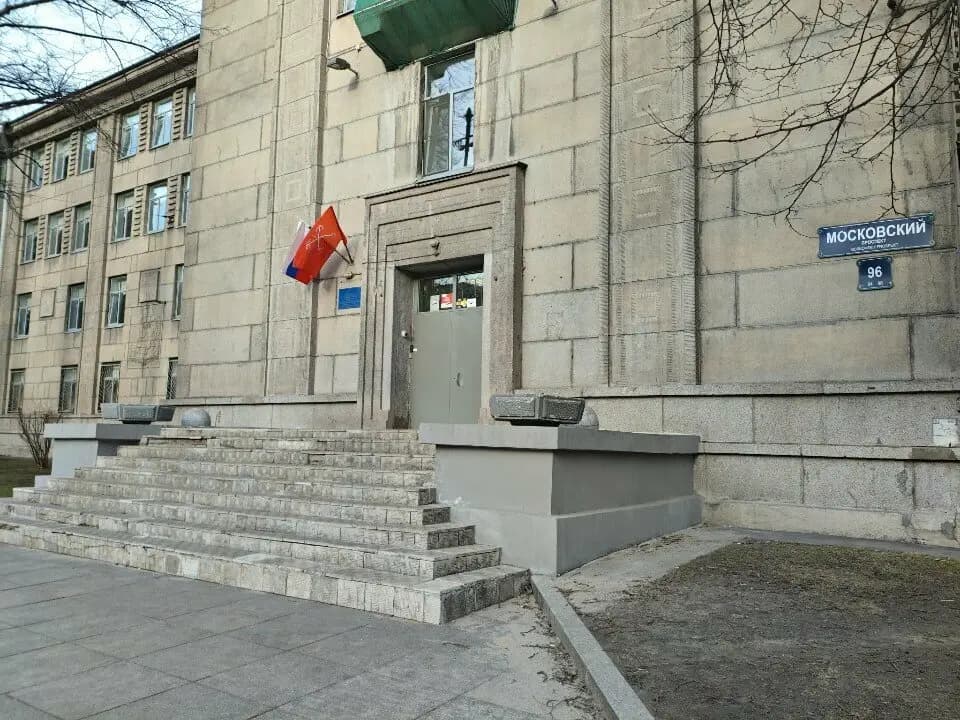ГБОУ Лицей № 373 — фото 1